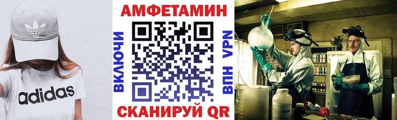 АМФ 98% Микунь