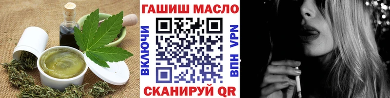Canna-Cookies конопля  купить наркоту  Микунь 
