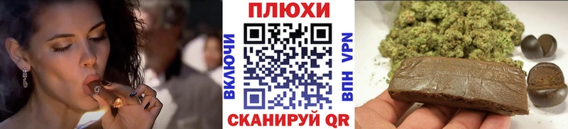 наркотики  Микунь  ГАШ hashish 