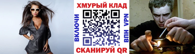 ГЕРОИН герыч  цены наркотик  Микунь 