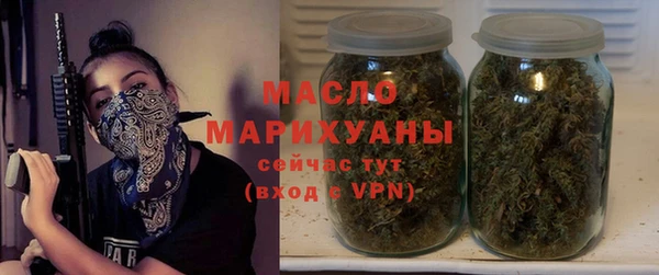 spice Аркадак