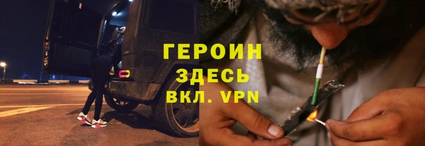 дмт Армянск
