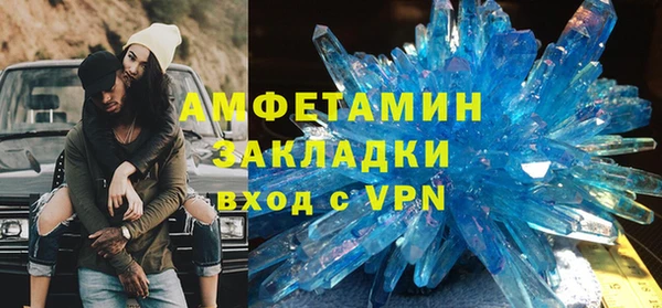 дмт Армянск