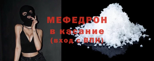дмт Армянск