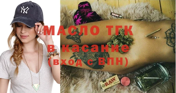 дмт Армянск