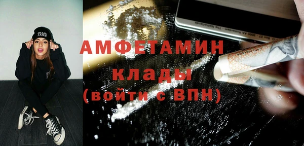 дмт Армянск