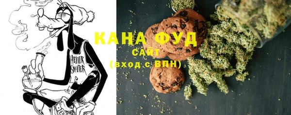 мет Осташков