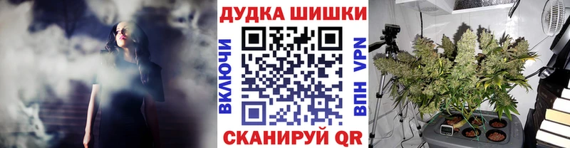 Канабис индика  купить наркоту  Микунь 