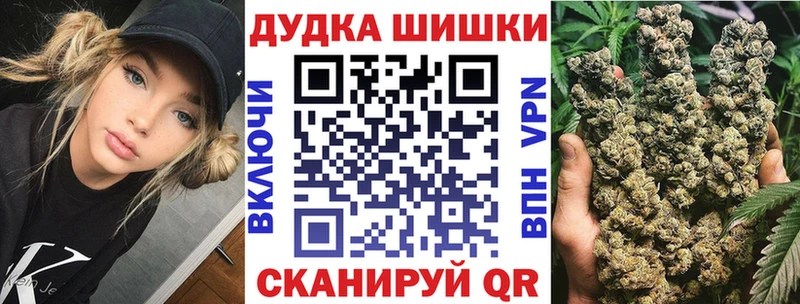 Конопля LSD WEED Микунь